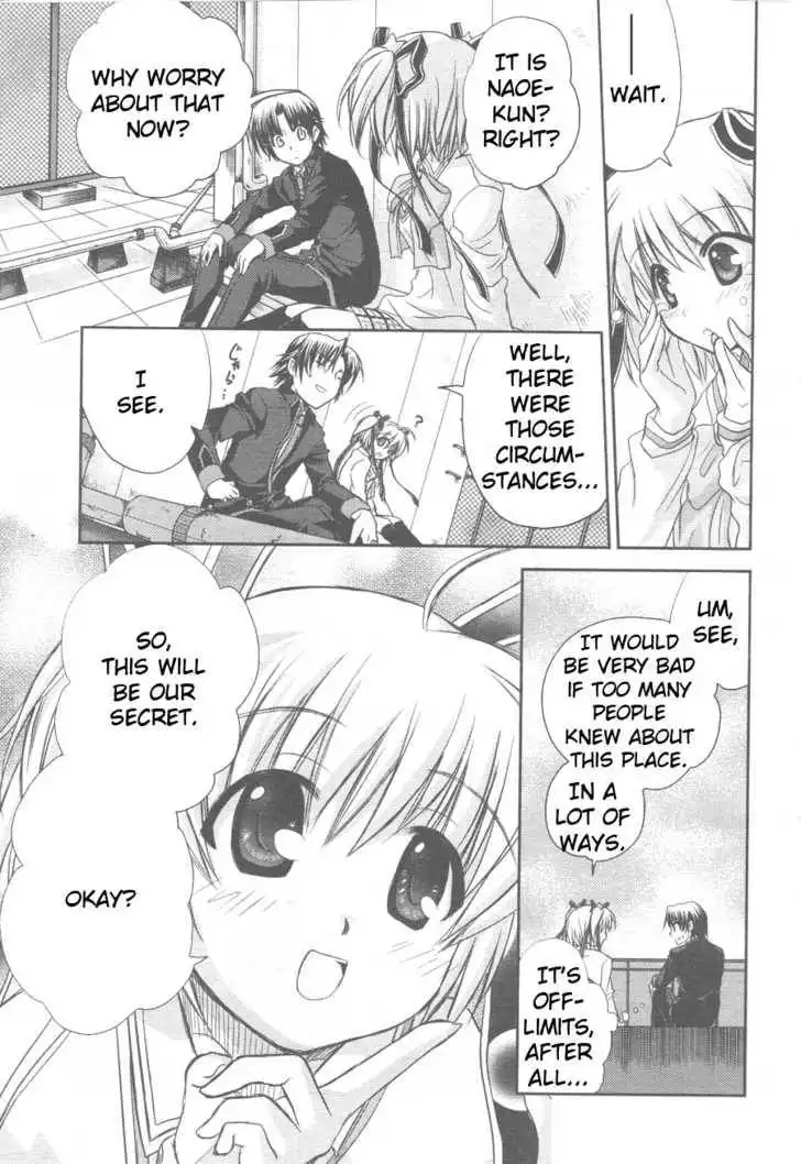 Little Busters! (ANAGURA Mogura) Chapter 2 16